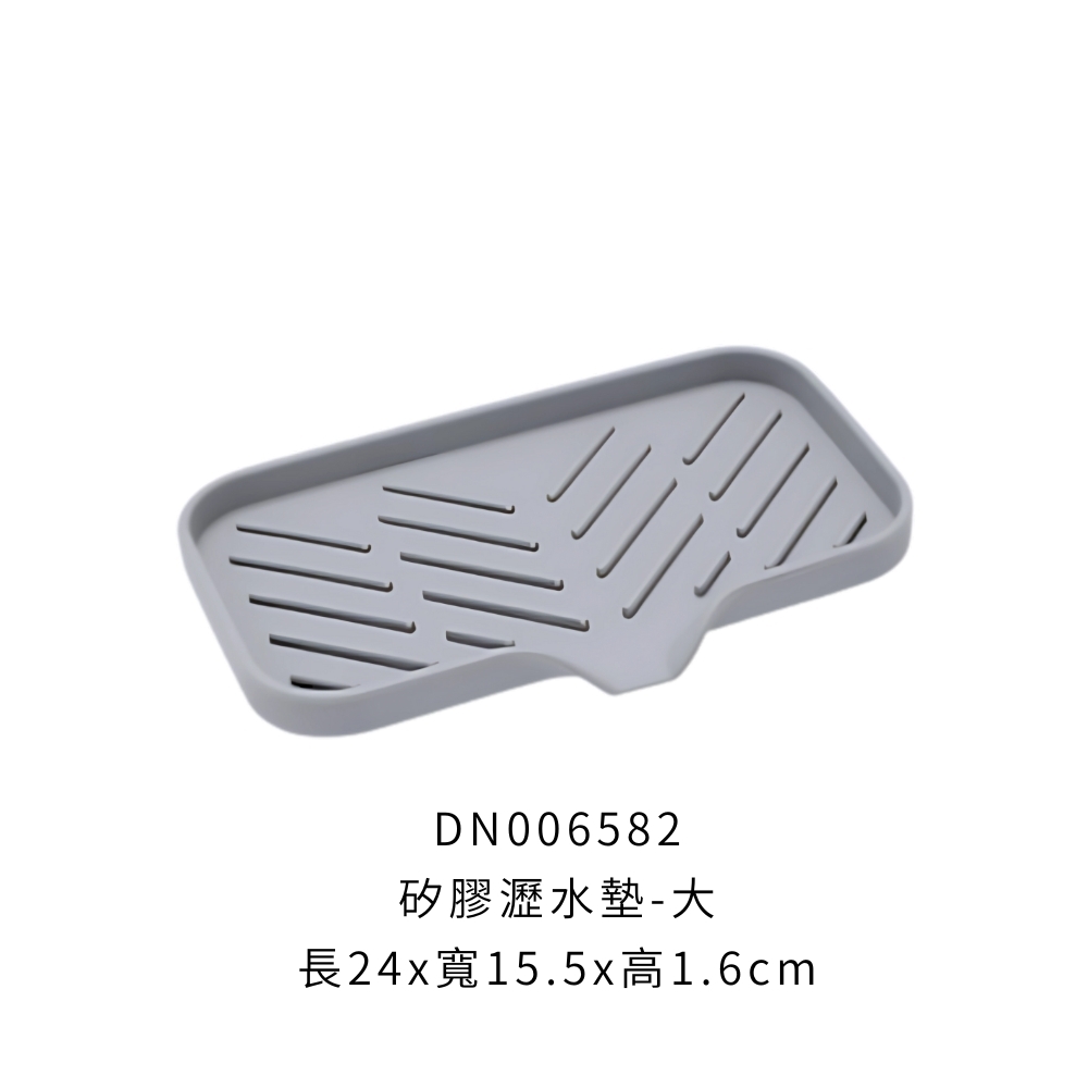 DN006582