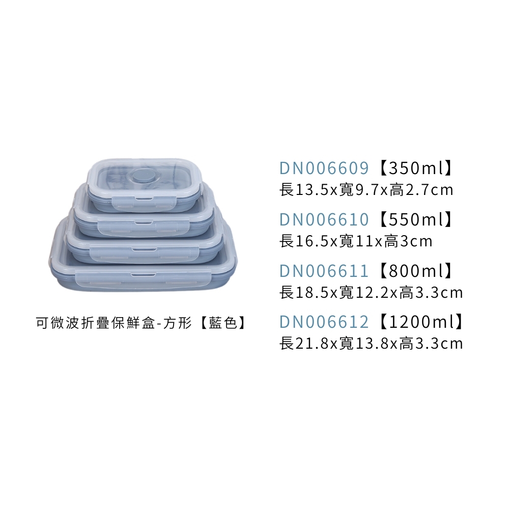 0-DN006601-2