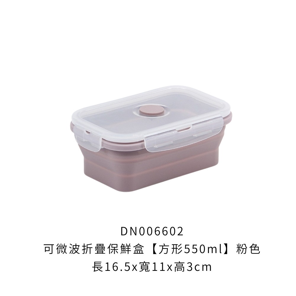 DN006602