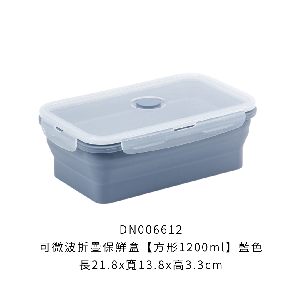 DN006612