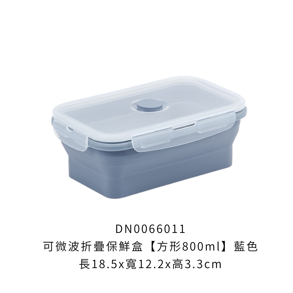 DN006611
