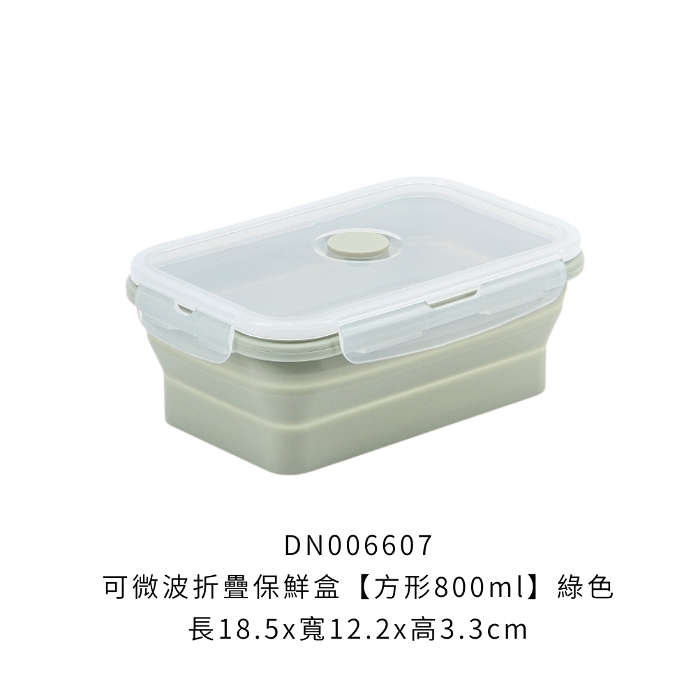 DN006607