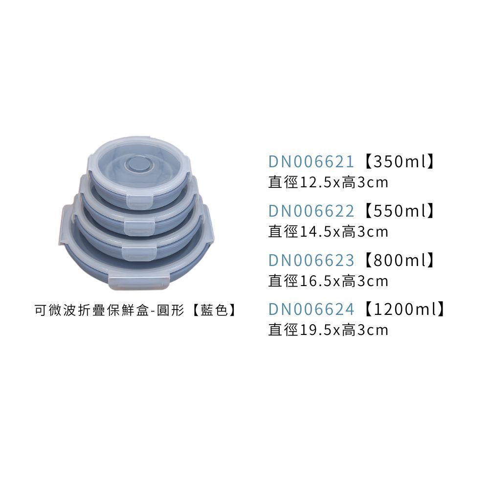 0-DN006613-2