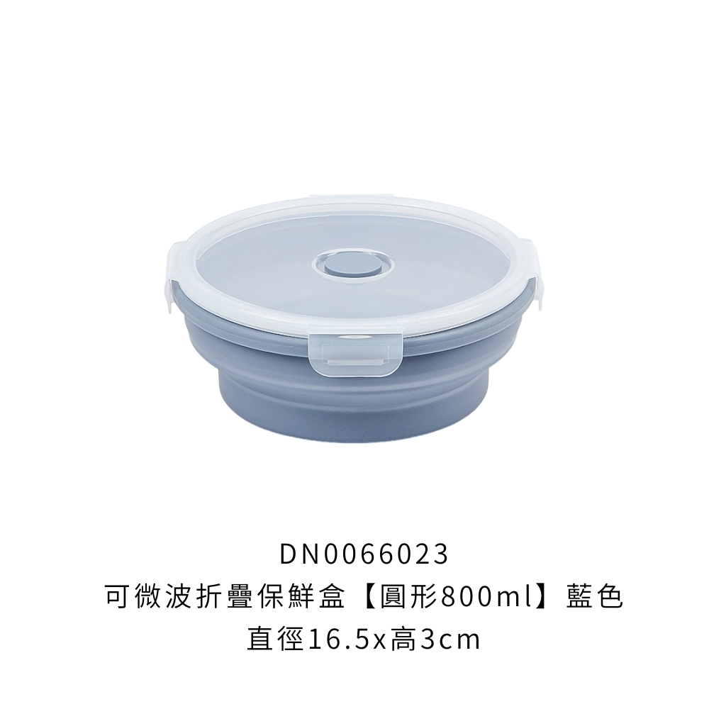 DN006623