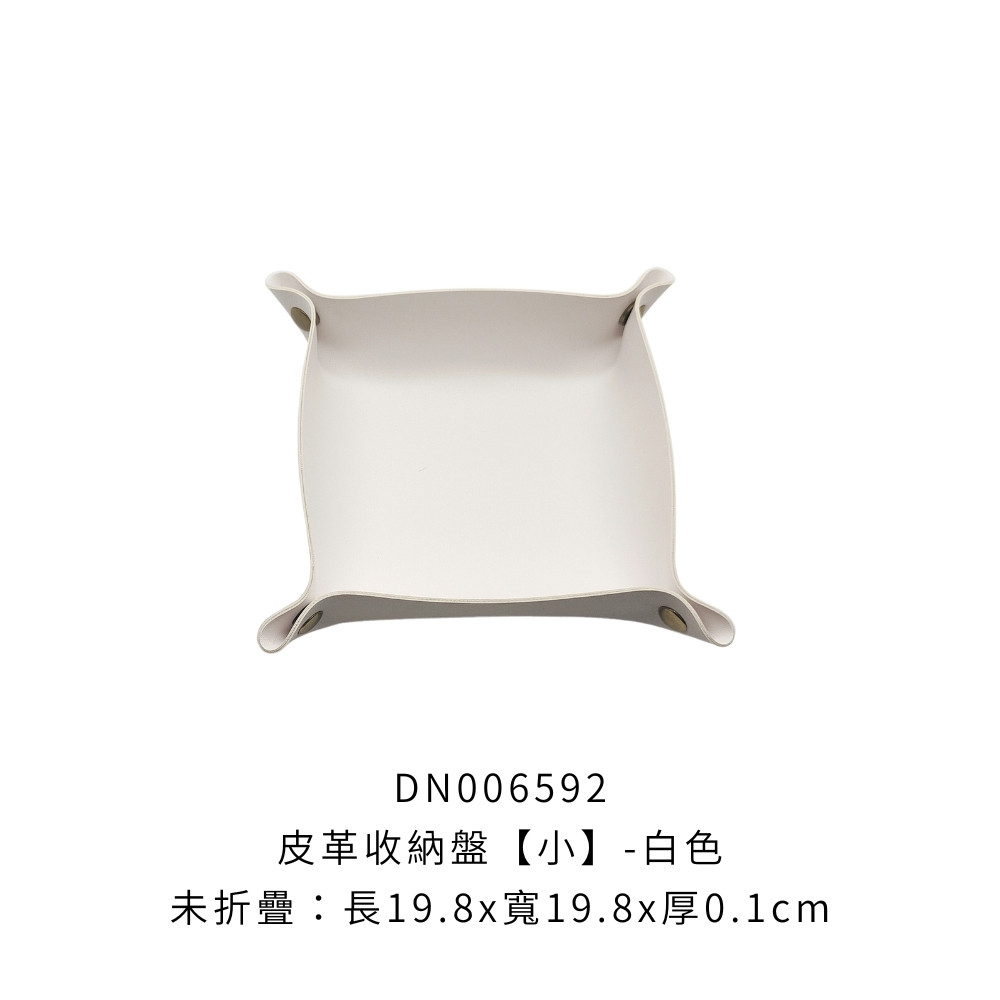 DN006592