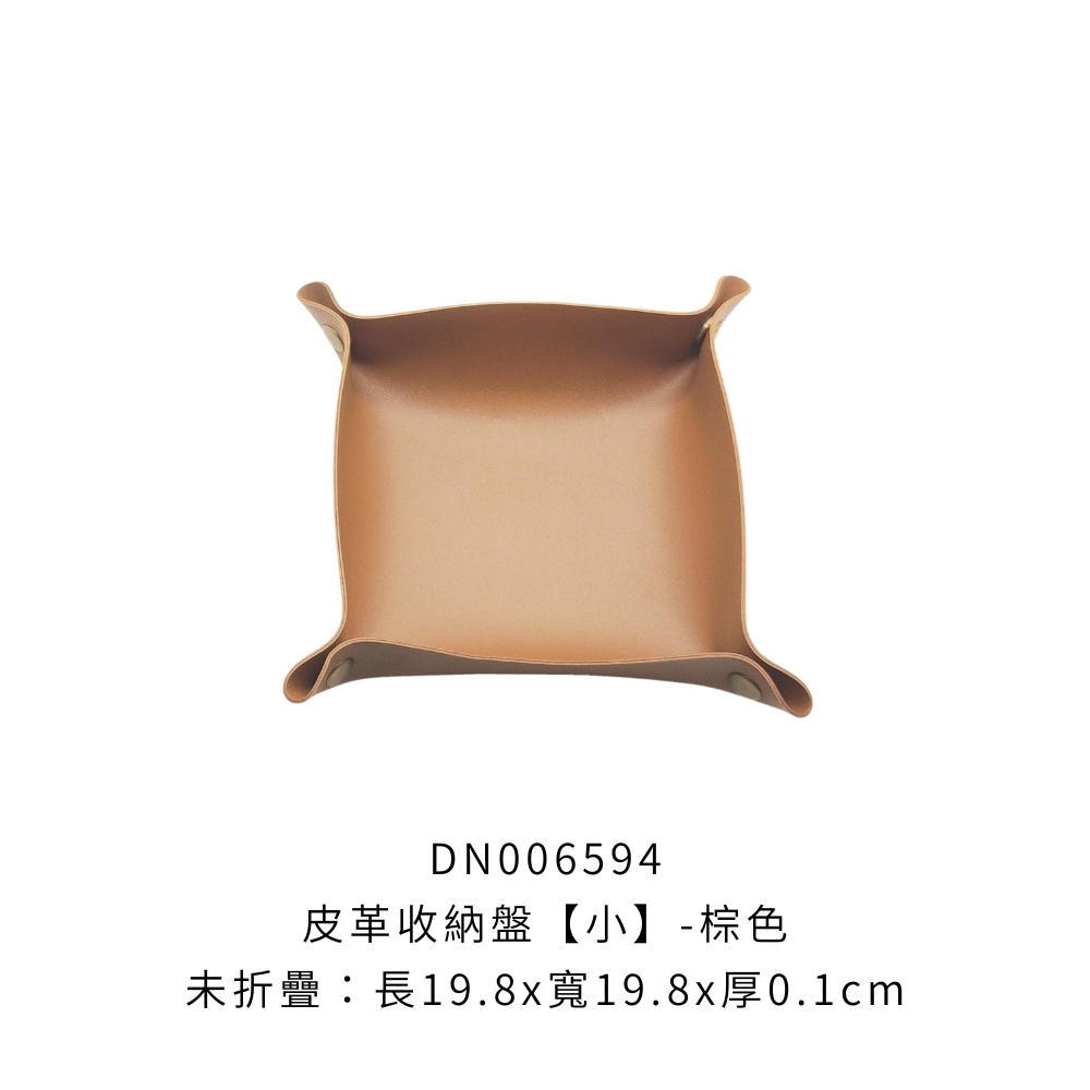 DN006594