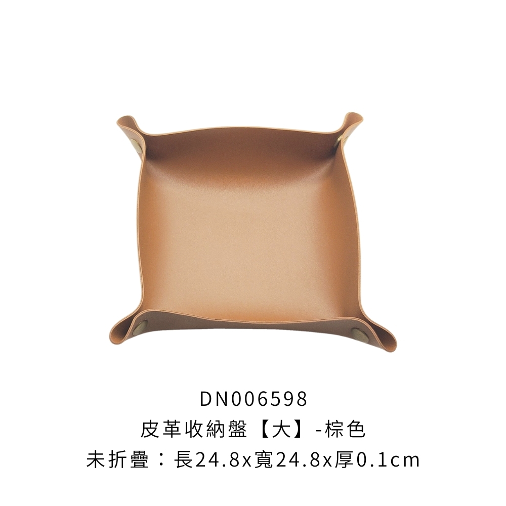 DN006598