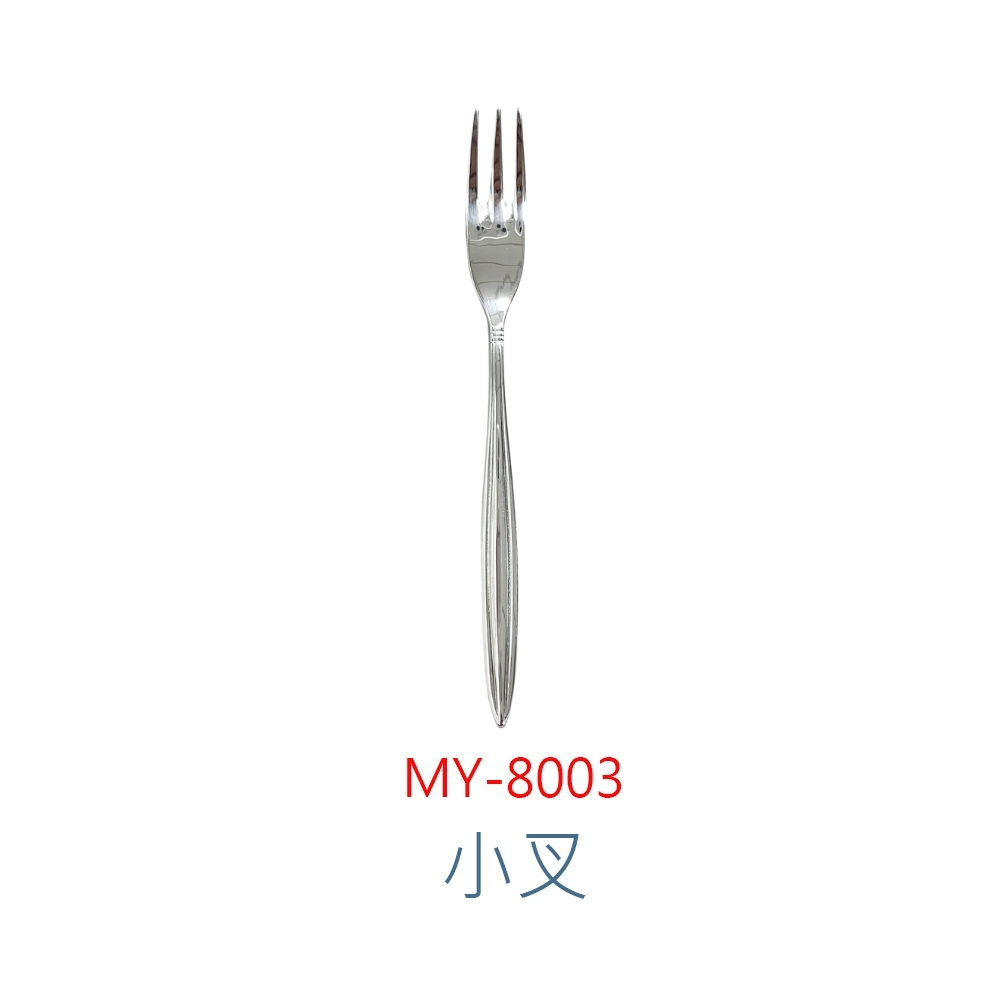 076-MY-8003