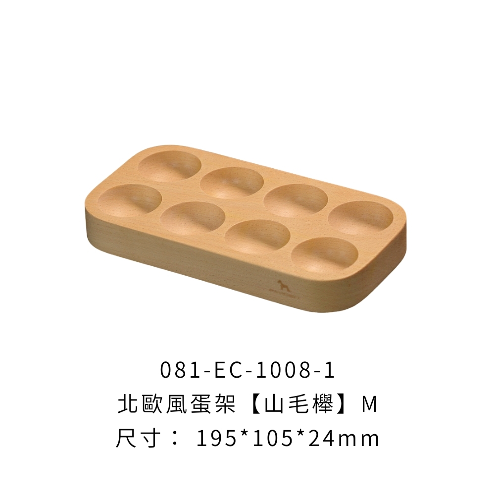081-EC-1008-1