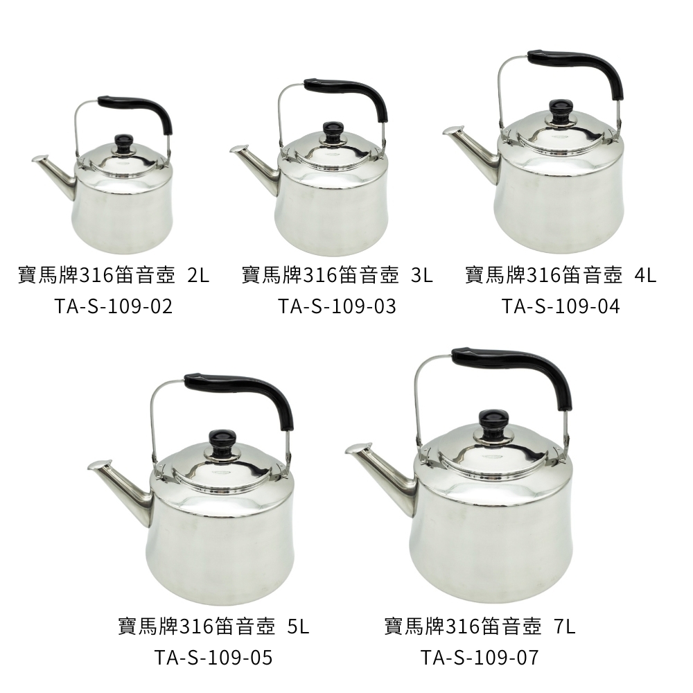 tw-11134207-7r98t-lsm93255gk5k4f