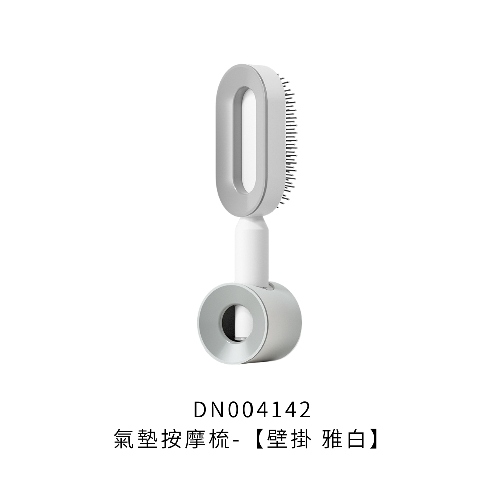 DN004142