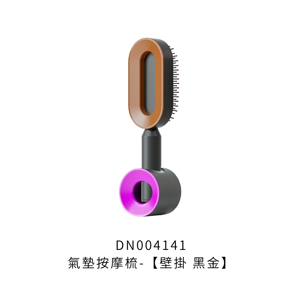 DN004141