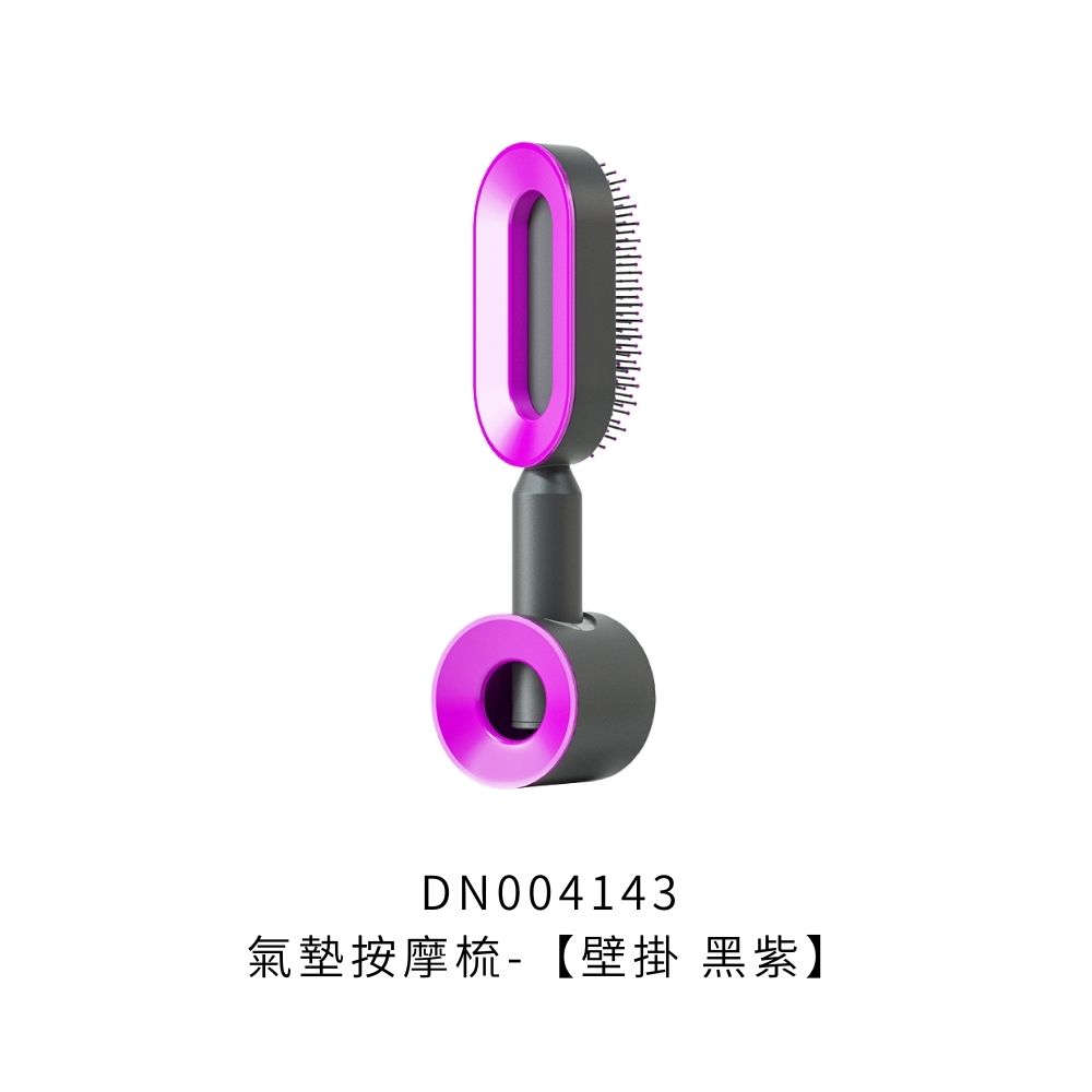 DN004143
