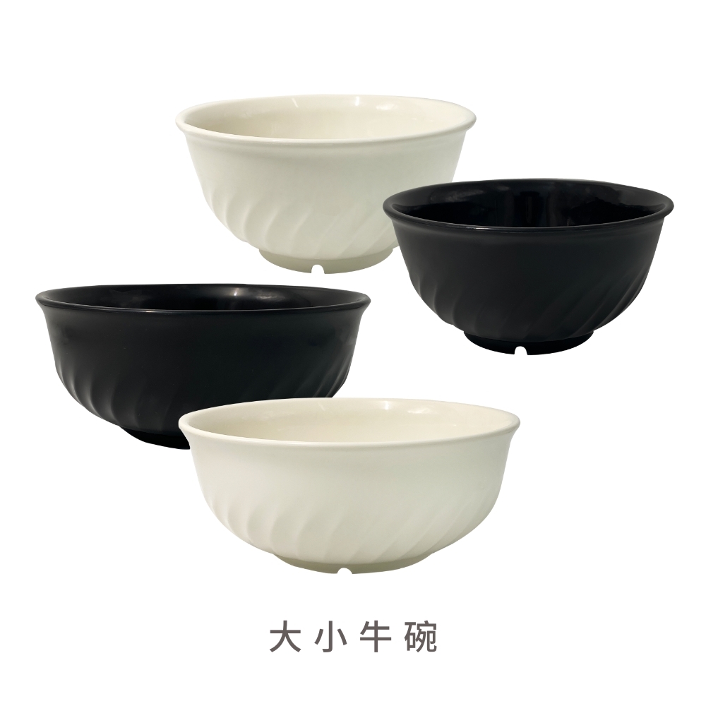 1-063-LABL-0006-BK