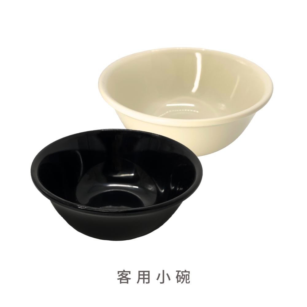 1-063-LABL-0003-BK