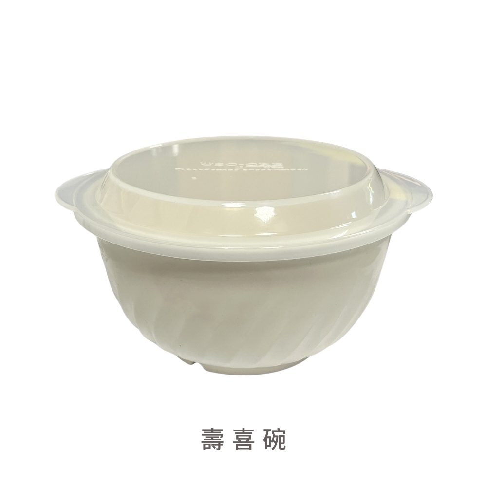 1-063-LABL-0005-IV