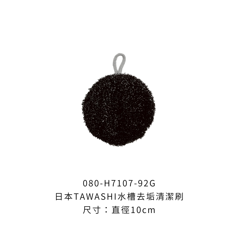 tw-11134207-81ztf-mjj7lep3qner3a