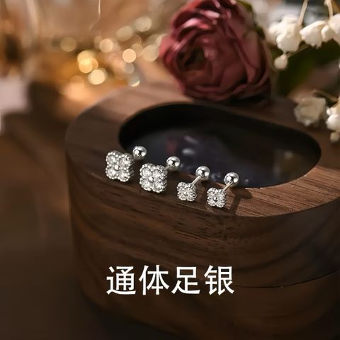 image_659F33D5-DC88-422E-B06A-2F43060B4989_1783684568