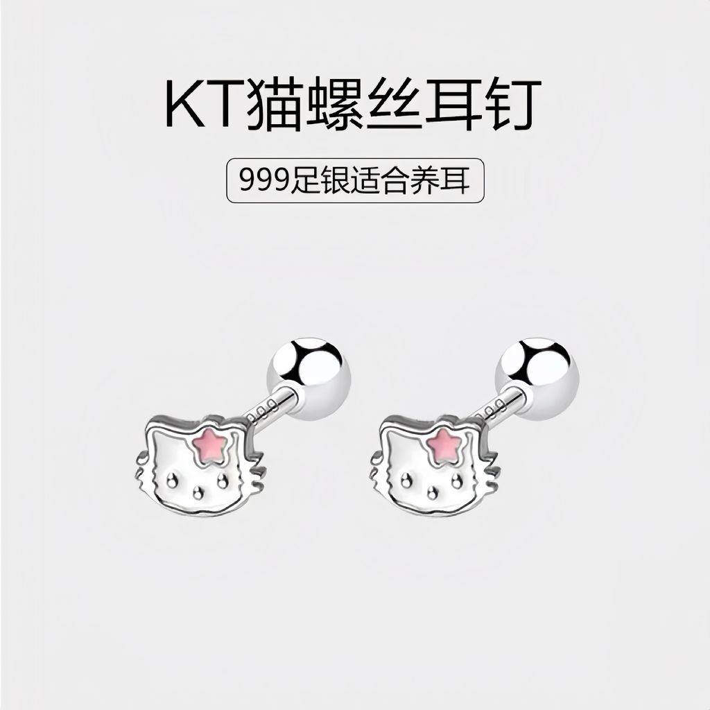 image_E8EC3DEE-3146-4D03-B947-FE294A77DEB9_1789984810