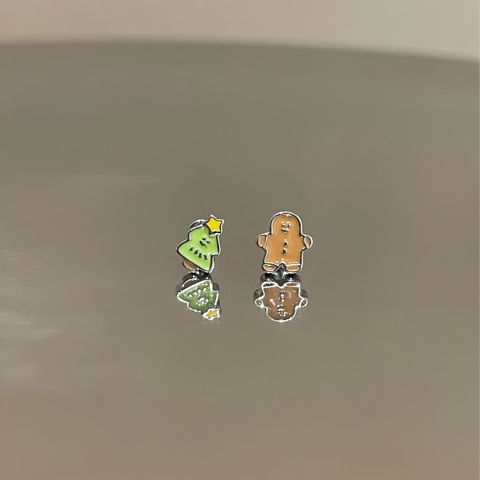 image_D07C4D1A-C1EB-49FB-BB96-091464BB7D64_1765100776