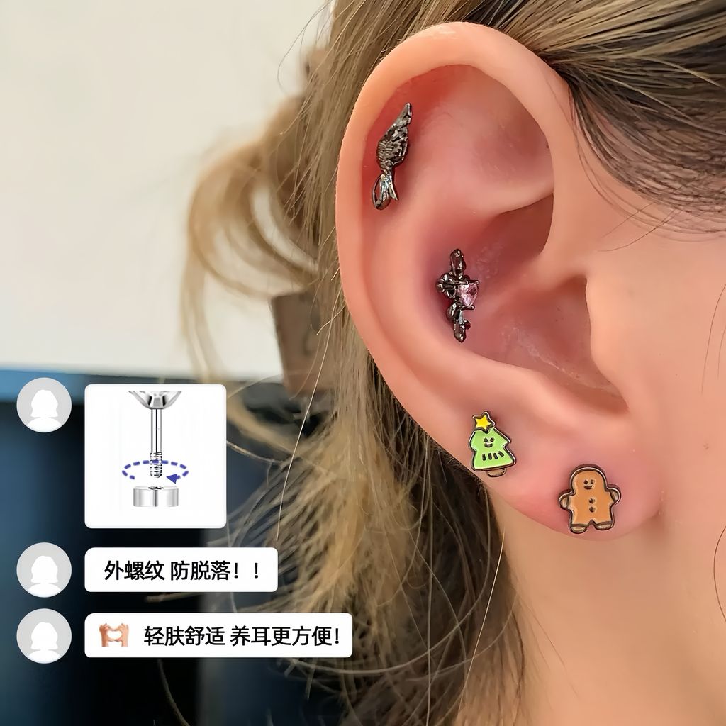 image_6B20230D-94CB-41A0-A13B-7503C30AECD7_1765100776