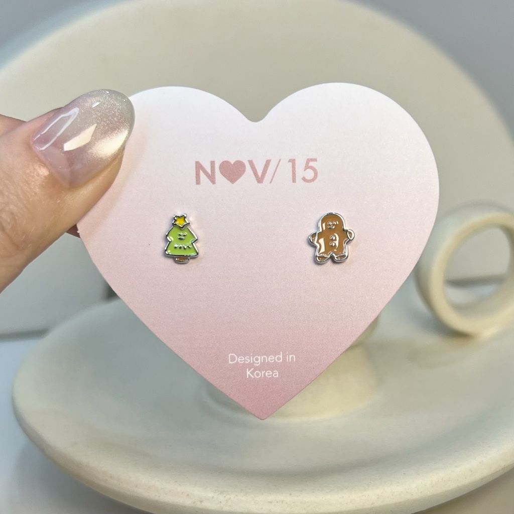 image_45FBAD18-715D-4593-B026-76083617B6C3_1765100802