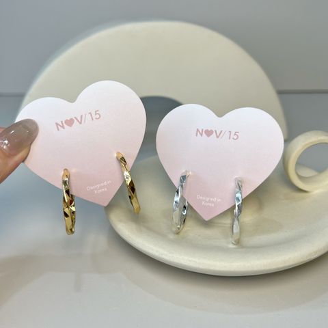 image_BEE576E2-0964-4080-AD14-16D3EC9D9EC9_1767609797