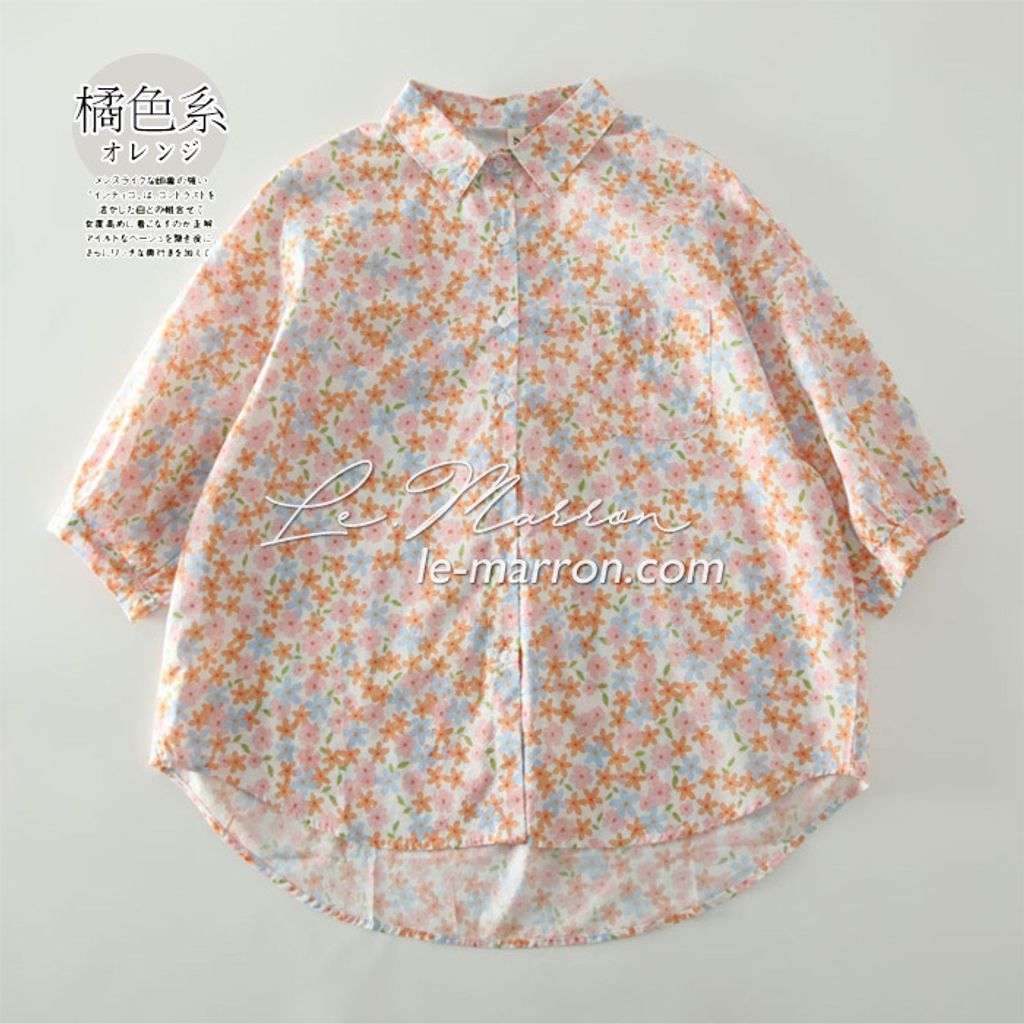 G1626-3