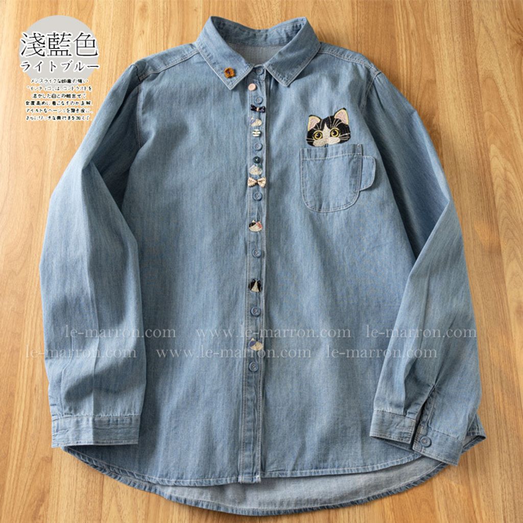 G1616-3