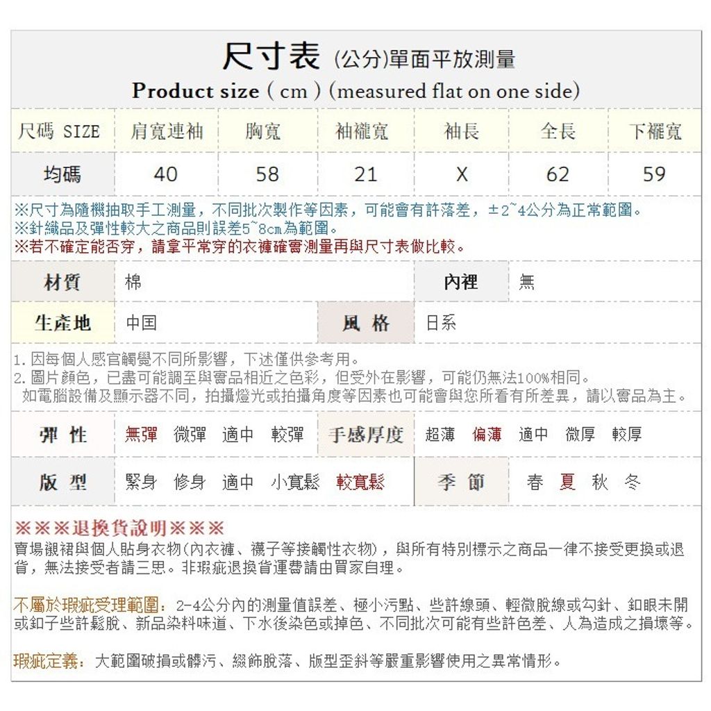 tw-11134207-7rbke-m873nxj1u1sw8b