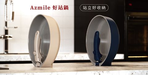 好站鍋 -首圖-11