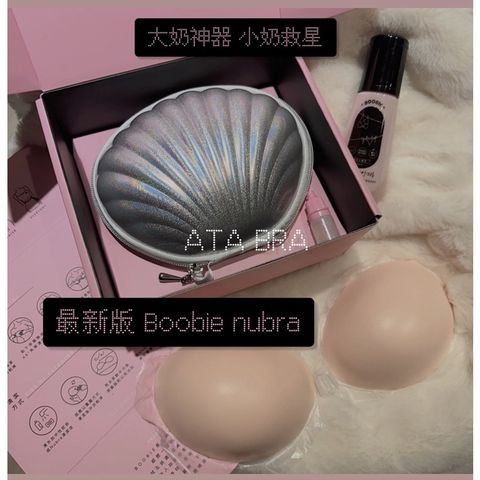 sg-11134201-22120-8ryqokpa44kvbb