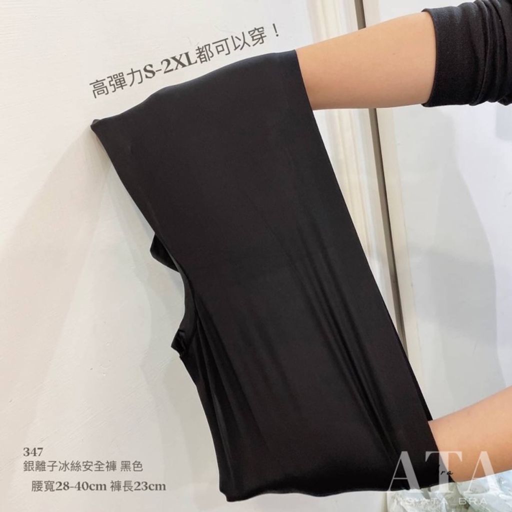 tw-11134207-23030-x65ty232kxov84