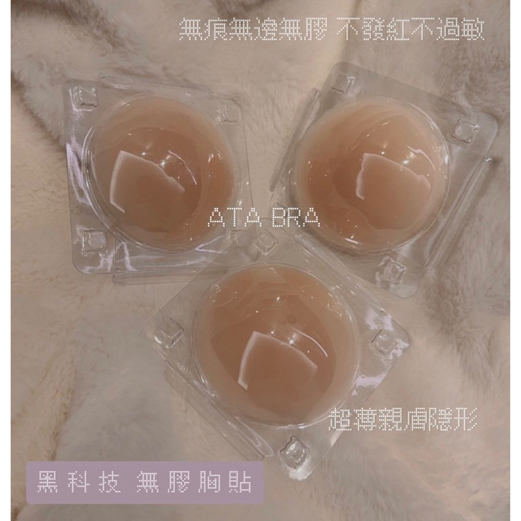 tw-11134207-23010-1expbfbmy8lv8b