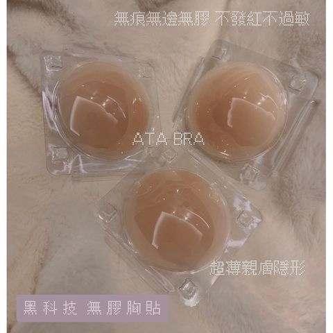 tw-11134207-23010-1expbfbmy8lv8b