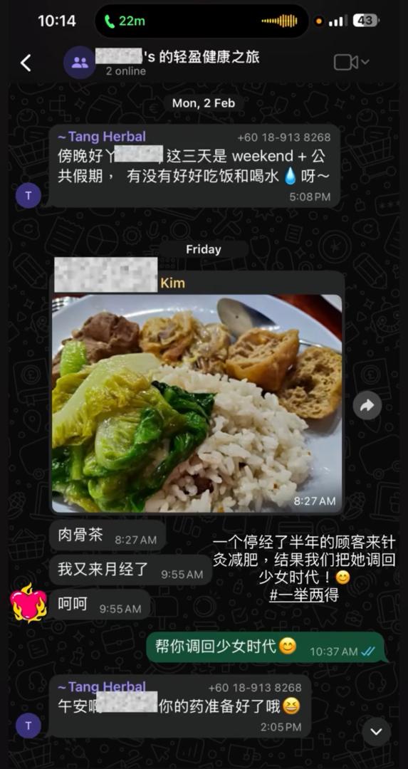 WhatsApp Image 2026-02-12 at 14.16.57