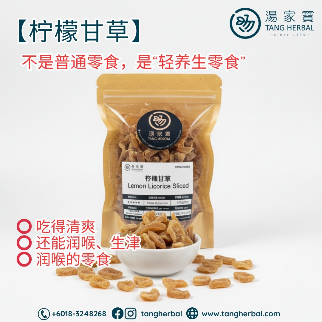 WhatsApp Image 2026-04-07 at 22.20.26 (3)