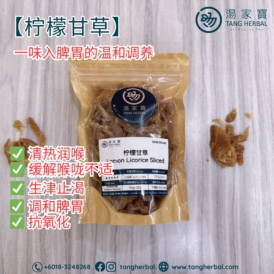 WhatsApp Image 2026-04-07 at 22.20.26 (2)