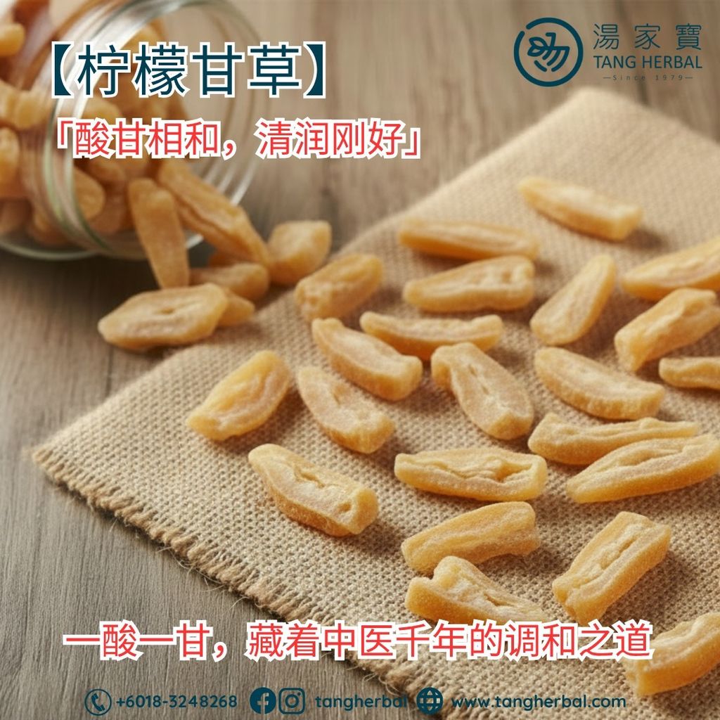 WhatsApp Image 2026-04-07 at 22.20.26 (1)