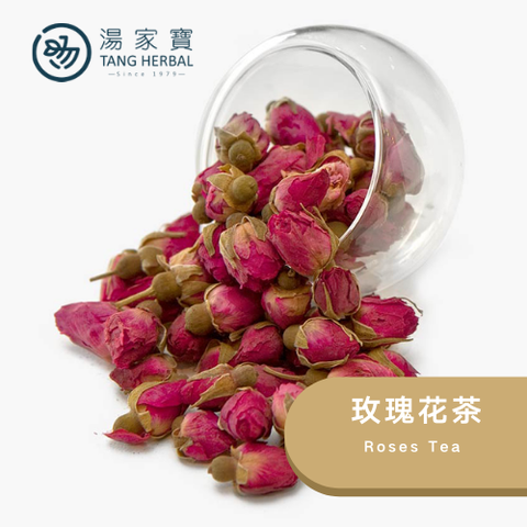 玫瑰花茶2