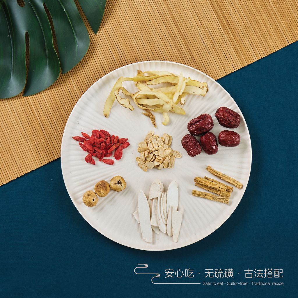 花旗参养生汤2