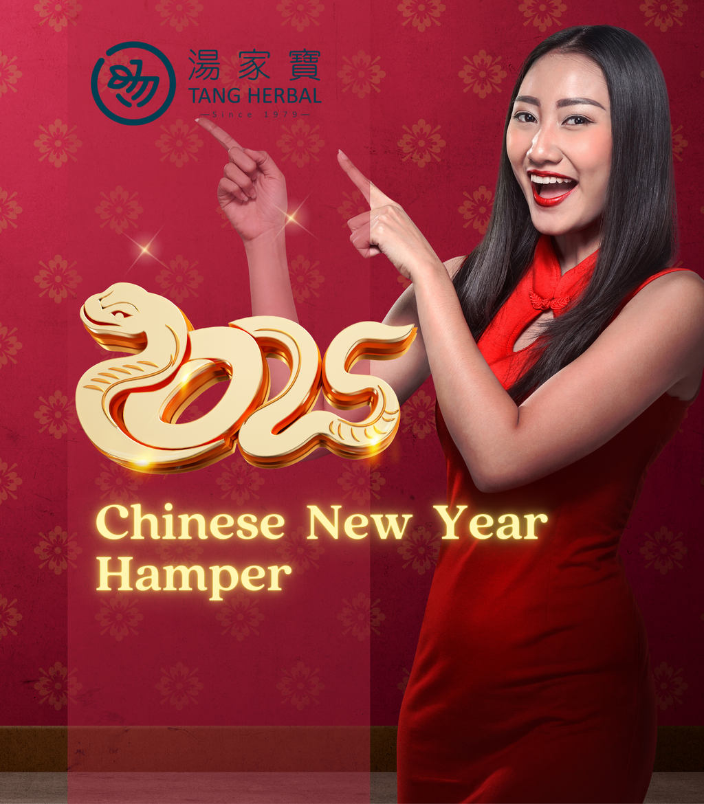 Chinese new year sale (210 x 270 mm) (210 x 240 mm)