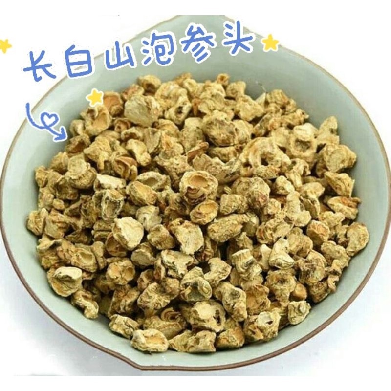 泡参头