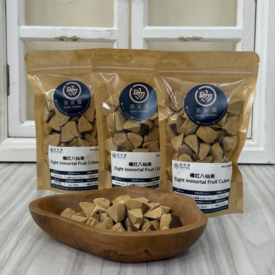 5C53A5D3-4509-4CAC-BA81-7A0080AB79DE_1_105_c