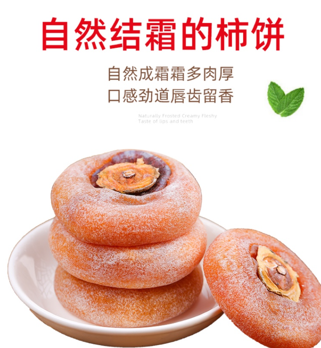 Screen Shot 2021-10-15 at 1.25.15 PM