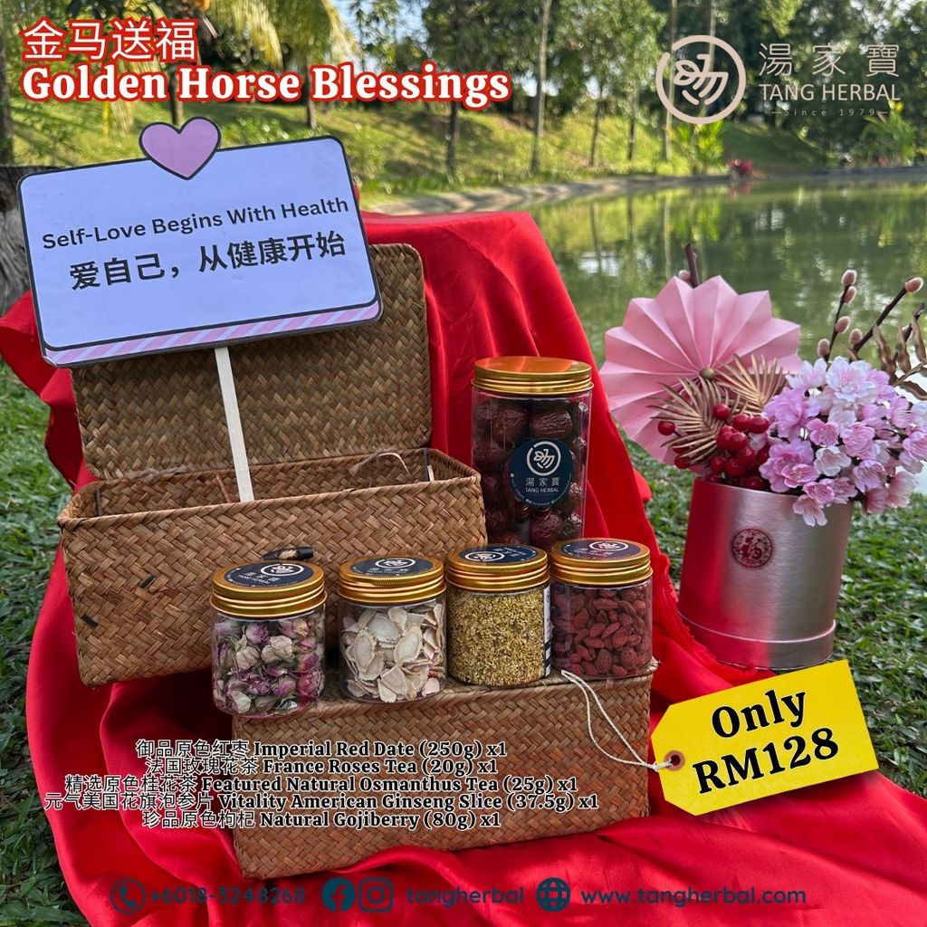 image_D537D0A7-A180-479A-B6DD-C2E526F4B7BE_1768403199