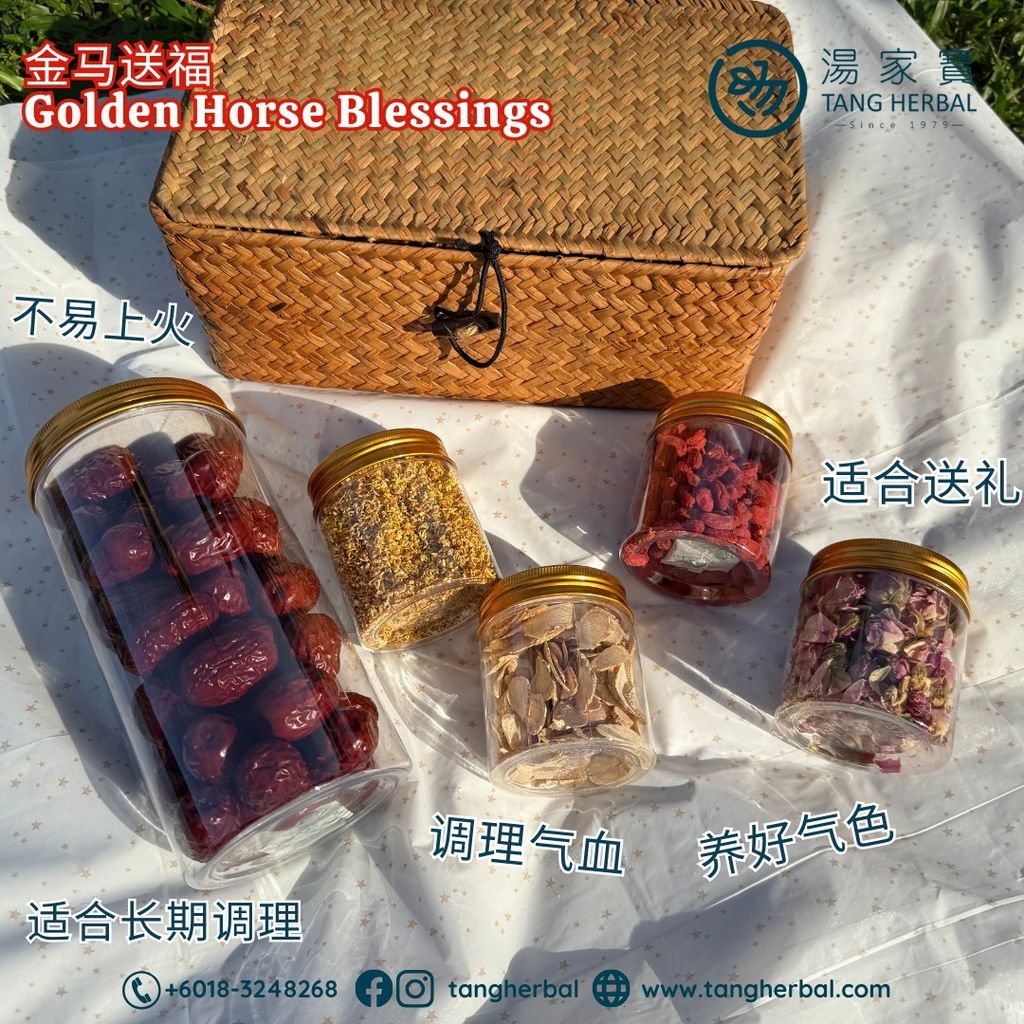 image_A9425619-D853-4209-A4ED-A3DC1DBBE7F2_1768403199