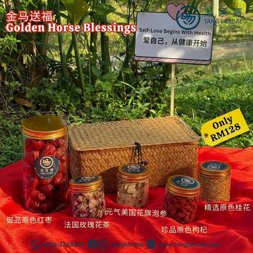 image_347C9A69-87E8-438A-8B62-A73CCC68D798_1768403199