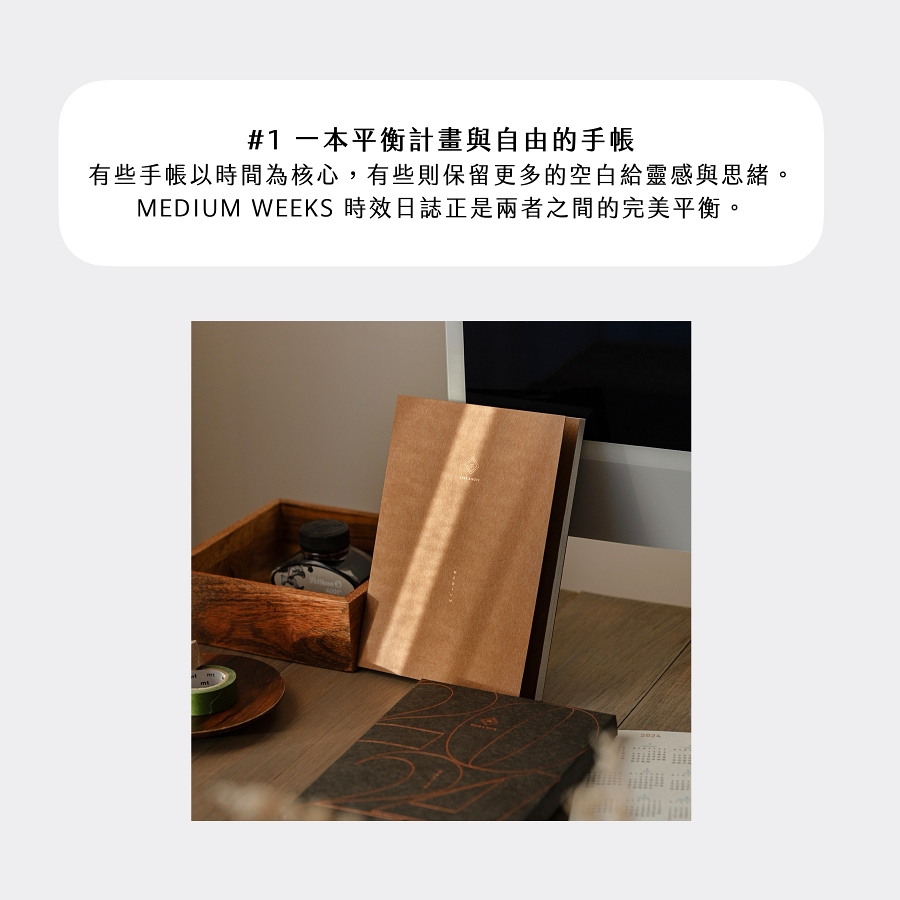 900px_B6_2026.002