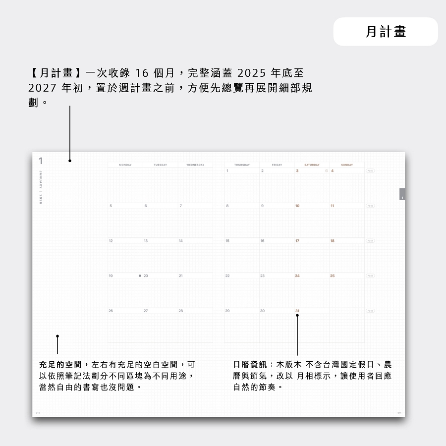 900px_B6_2026.009